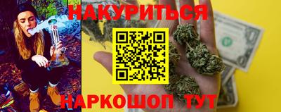PSILOCYBIN Абинск