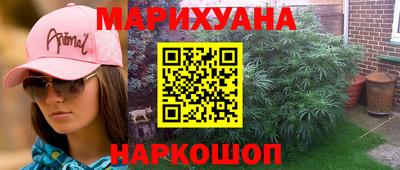 твердый Малгобек