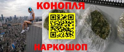 гашик Абакан