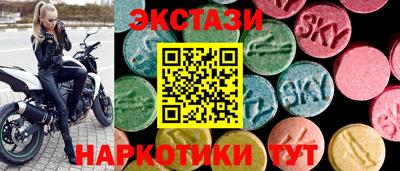 твердый Малгобек