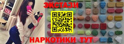 не бодяженный Мариинск