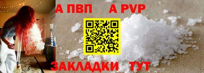 твердый Малгобек