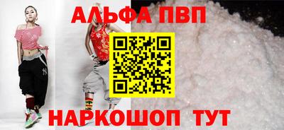 не бодяженный Мариинск