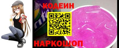 синтетический гашиш Малоярославец