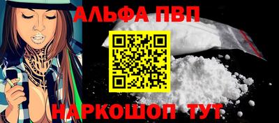 твердый Малгобек