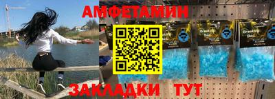 не бодяженный Мариинск