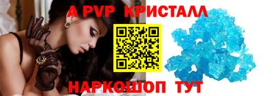 твердый Малгобек