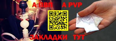 твердый Малгобек