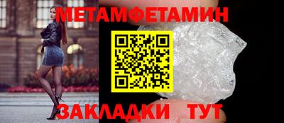 не бодяженный Мариинск