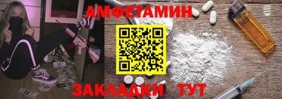 твердый Малгобек
