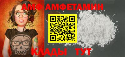 синтетический гашиш Малоярославец