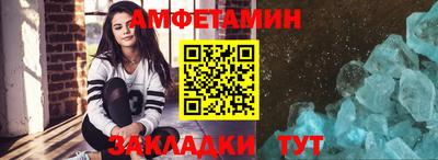 мефедрон мука Азнакаево