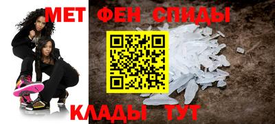 синтетический гашиш Малоярославец