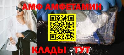 не бодяженный Мариинск