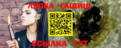 мефедрон мука Азнакаево