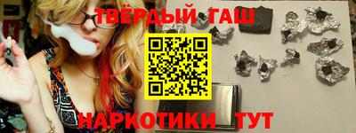 мефедрон мука Азнакаево