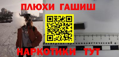 мефедрон мука Азнакаево