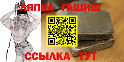 не бодяженный Мариинск
