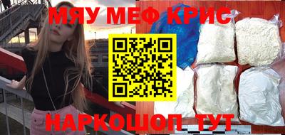 не бодяженный Мариинск