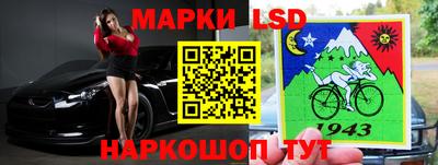 твердый Малгобек