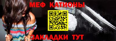 синтетический гашиш Малоярославец