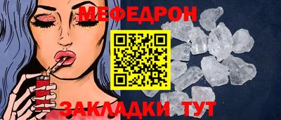 не бодяженный Мариинск