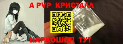 твердый Малгобек