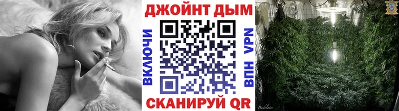 даркнет сайт Усть-Кут Марихуана конопля